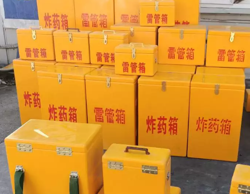 东明炸药箱雷管箱具体有什么用处？
