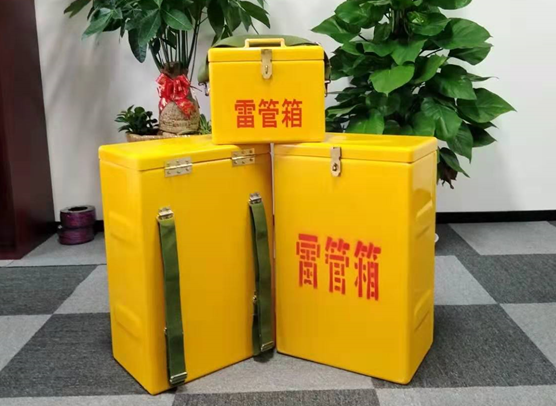 东明矿山爆破用的炸药箱雷管箱，你了解多少？