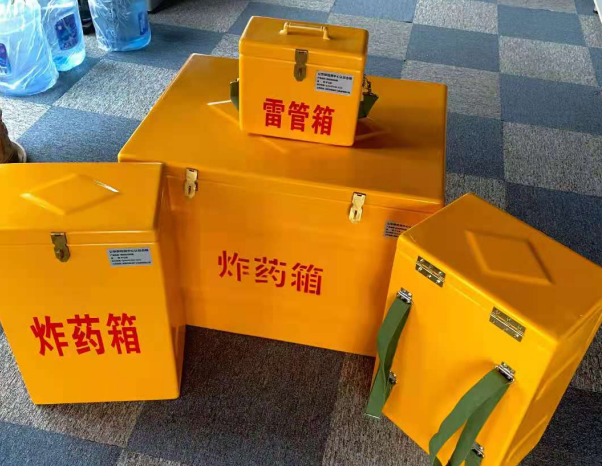 东明不同环境下如何选择炸药箱雷管箱