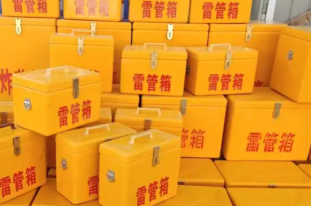 东明矿用炸药箱和雷管箱的运输安全指南